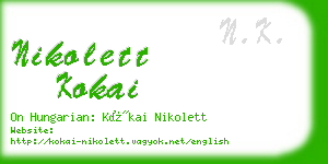 nikolett kokai business card